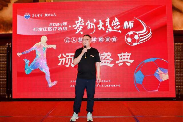 南京华泰夺冠，精彩上演2026 FIBA Open 3x3淮南站赛事